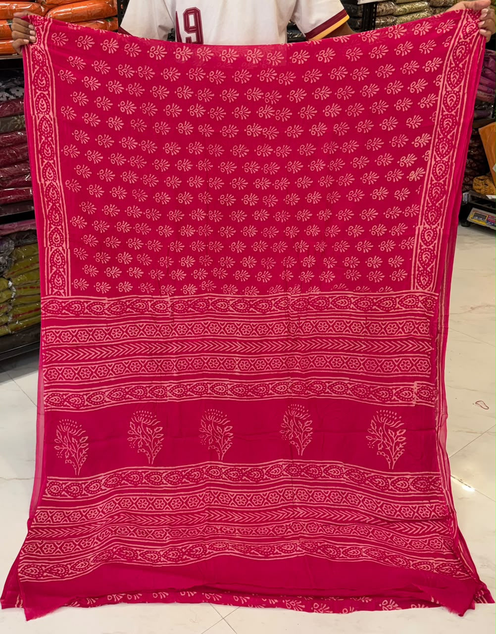 Pure Georgette Saree Elegant Discharge Jaal Pattern